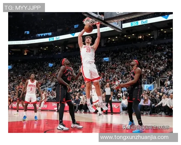 2004年12月20日火箭队对阵猛龙队精彩比赛视频回顾与分析 2004年12月20日火箭队对阵猛龙队精彩比赛视频回顾与分析