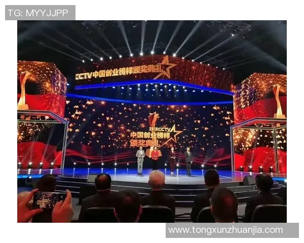 CCTV1赛事直播:精彩瞬间、拼搏精神与媒体传播的深远意义 CCTV1赛事直播:精彩瞬间、拼搏精神与媒体传播的深远意义